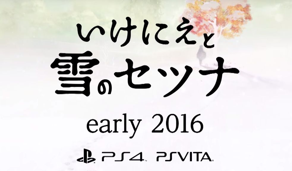 Source: www.dualshockers.com