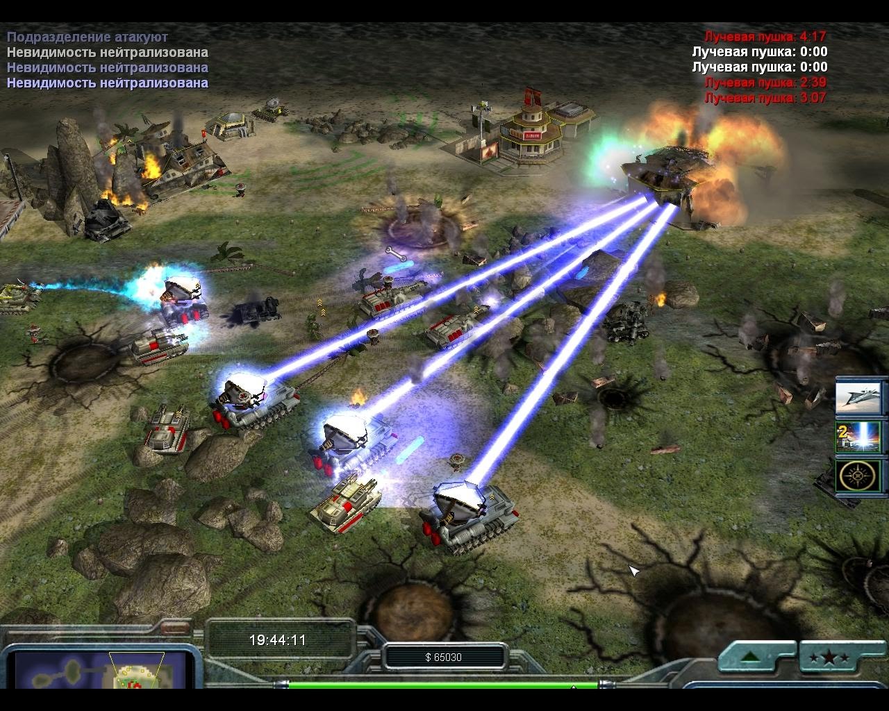 Source: blitzmoviehy.cf